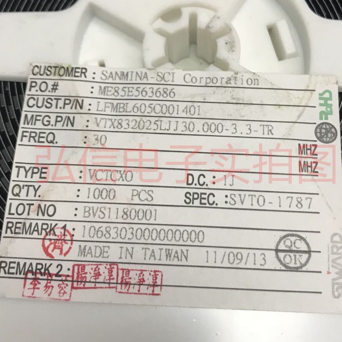 贴片温补晶振5032 30MHZ 30.000MHZ VCTCXO高精度5*3.2 3.3V