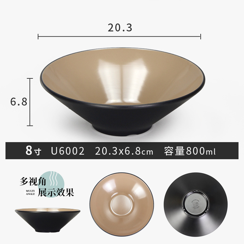 メラミン模造磁器ボウル問屋用どんぶりラーメンスープ麺館用麻辣热ナットボウルA5|undefined