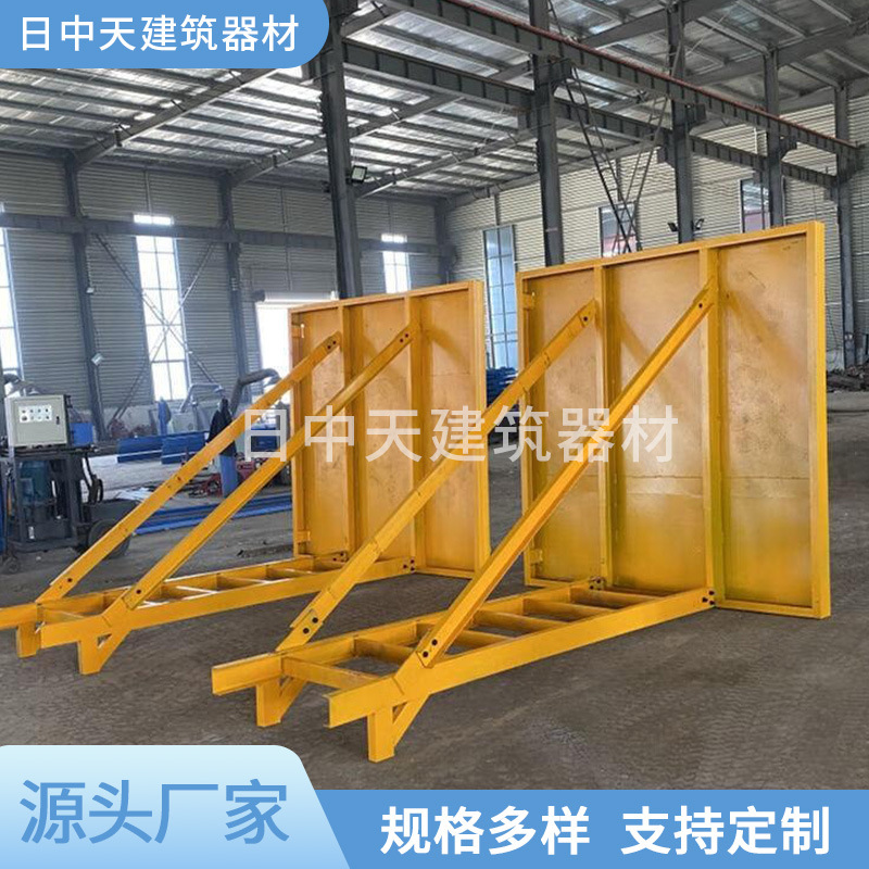 源头厂家供应建筑电梯井操作平台工地楼层井口支撑平台钢结构平台