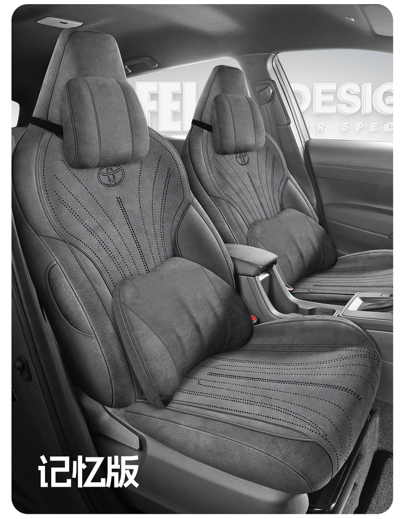 2026 Toyota Frontlander car seat cushion special seat cover, universal for all seasons, breathable Rams full-cover seat cover