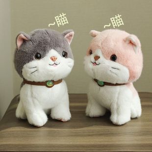 Cross-Border Cute Cat Doll Plush Toy Simulation Meowing Kitten Doll for Girls and Children Comfort Doll
