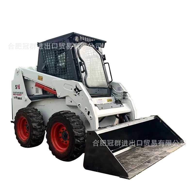 Bobcat S16 / 18 cargador deslizante 130 150 300 70 450 polivalente carretilla elevadora deslizante pala de nieve image 6
