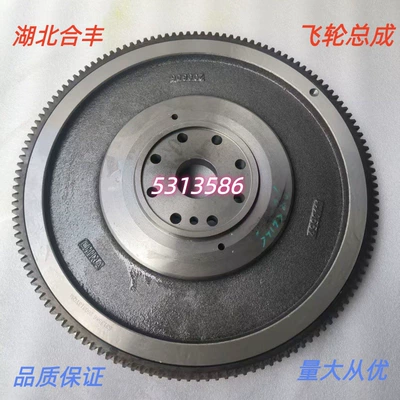 Suitable for car, bus, van, and truck engine parts ISDE 4H electric injection flywheel 5313586 (Flywheel/Gear)