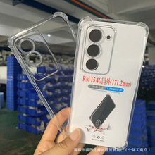 mС׼t15֙C׼tA5o15CĽǚҷˤ͸ܛl