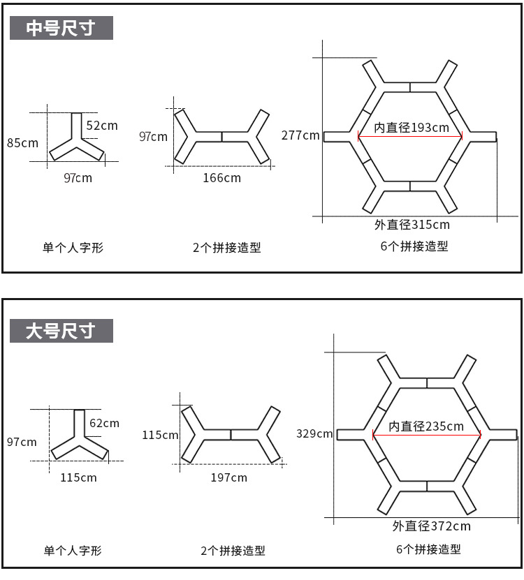 详情图片_16.jpg