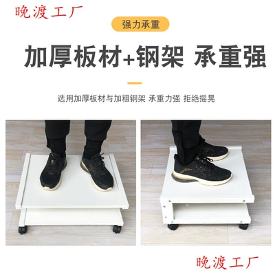 Stand, Mobile Audio Mixer, Electric car big tripod