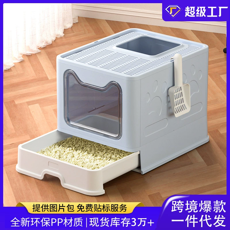 Очень большой лоток для кошек из нержавеющей стали, туалет для кошек выдвижного типа, лоток для кошек с защитой от разбрызгивания, прямые продажи с завода