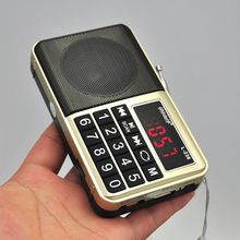 插卡音箱L-238 快乐相伴多功能大按键老人收音机便携唱戏机 批发