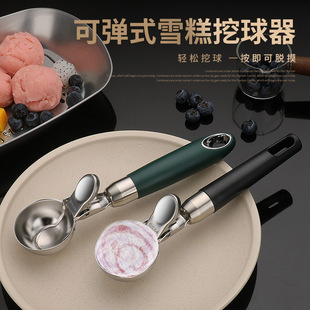 �¿�304���P䓱������ �ɰ���ѩ���ױ��������������ˮ��������