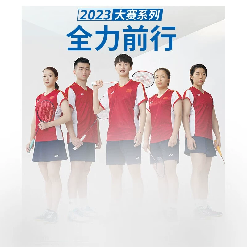 Кимо Yonex yy одежда для мужчин и женщин, спортивная одежда для пары 10587CR/20788CR/15180CR и пр.