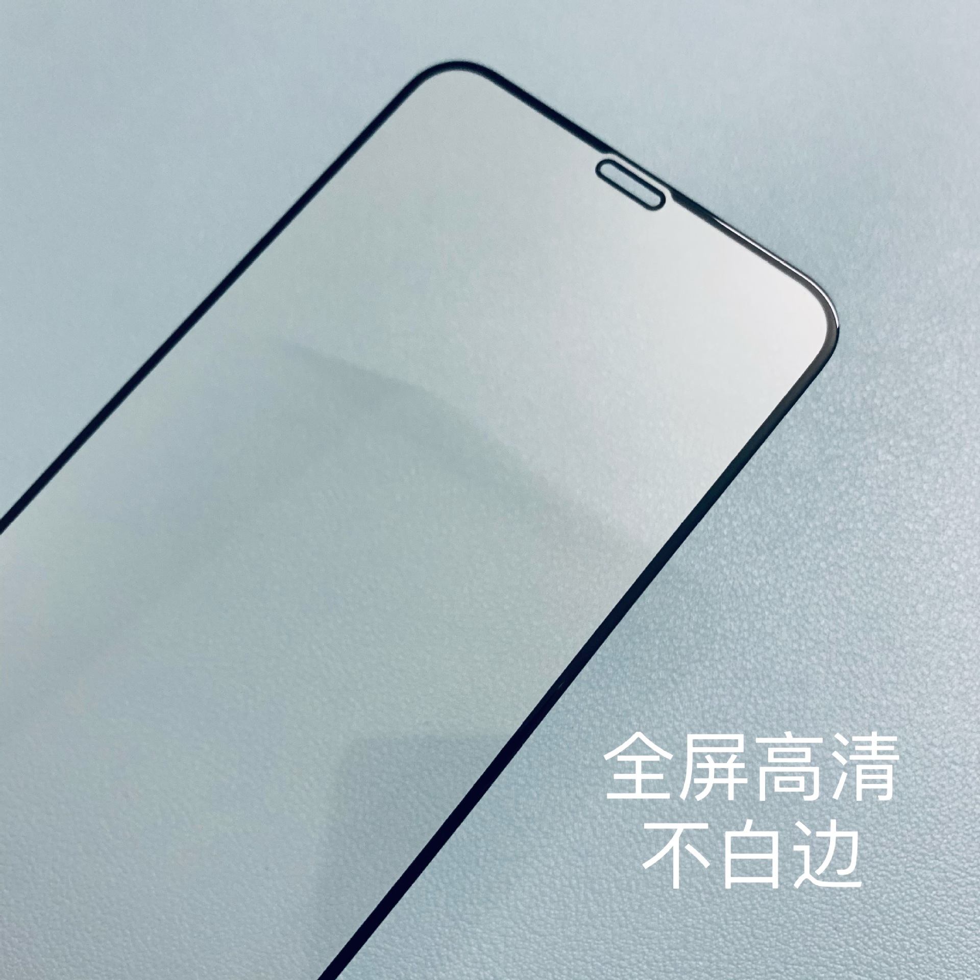 596993A99388B34430B27563F2F5D7