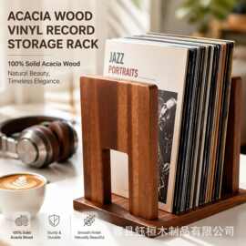 跨境木质可扩展置物架黑胶唱片收纳架桌面书籍杂志整理展示架
