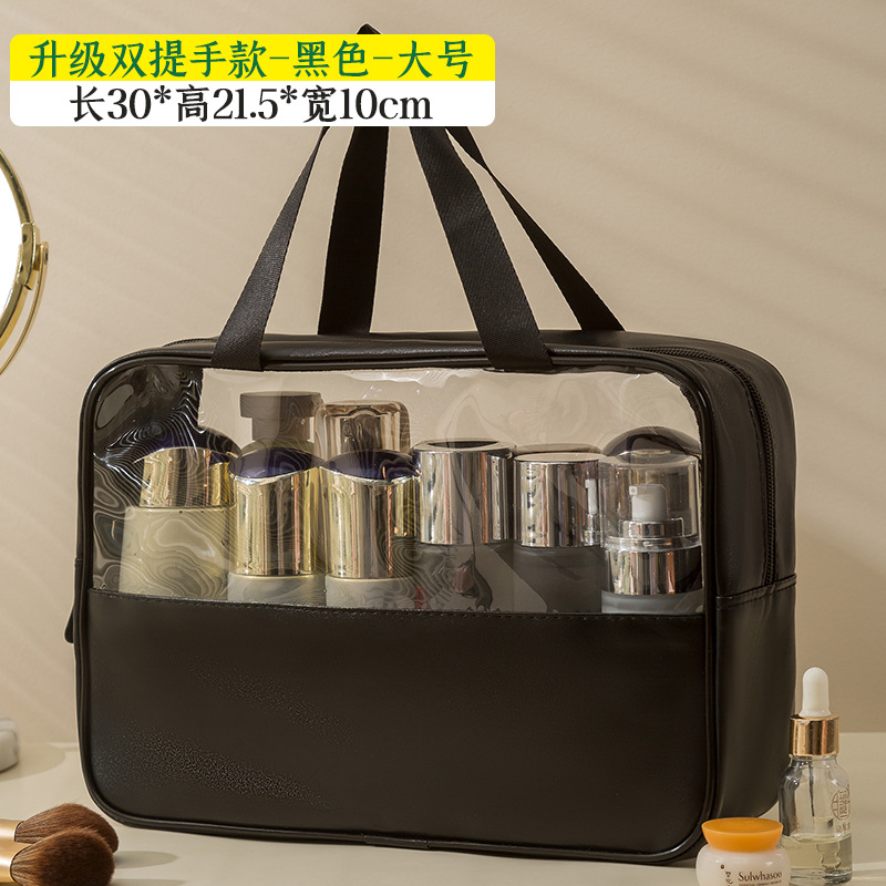 Bolsa de cosméticos portátil de gran capacidad de alto aspecto bolsa de almacenamiento de viaje empalme PU Internet popular bolsa de lavado al por mayor