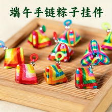 ܿ����С�����������ֹ���������������K����������DIY����
