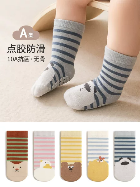 Baby Floor Socks Spring New Product Indoor Full-Soled Rubber Non-Slip Cute Cartoon Infant Early Education Anti-Cold Learning Socks