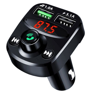 X8 car bluetooth MP3 player smart bluetooth 5.0 chip U disk/TF card plug and play lossless sound