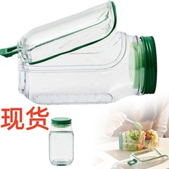 Salad Pod,Vertical Layering Salad Pod Built塑料沙拉收纳罐