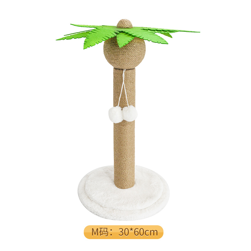 섀시 작은 토끼털 흰색 M 사이즈 코코넛 나무(강화 베이스)