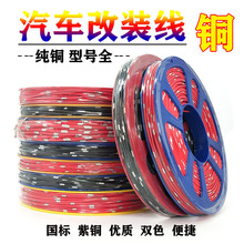 ��܇���b����늾�܇���·��؛܇�͉����������~���͸ߜؼ��~����