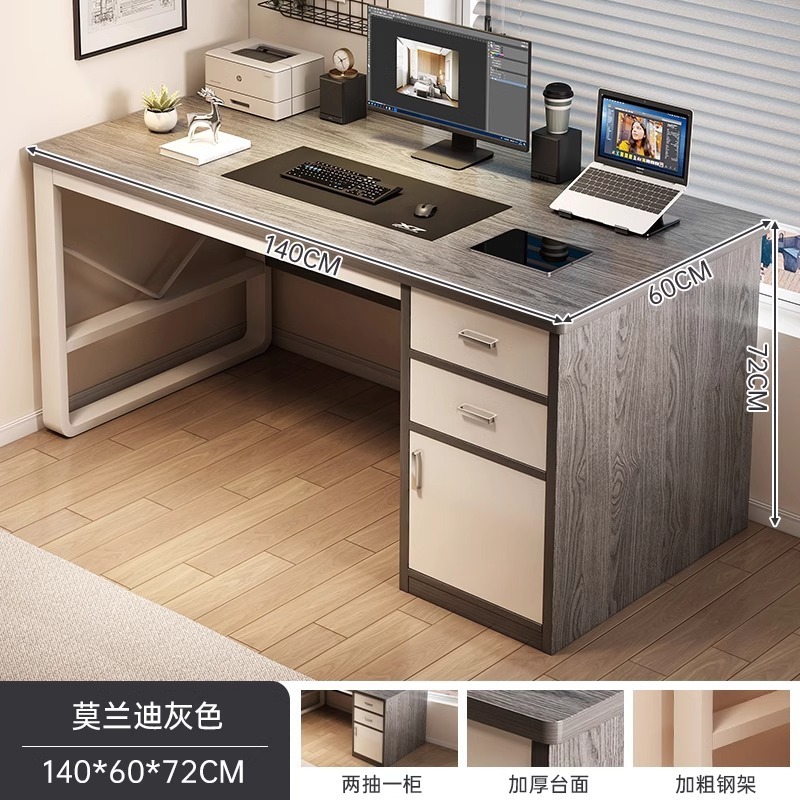 コンピュータデスク デスクトップ 家庭用 学生デスク 賃貸住宅 シンプルなライティングテーブル 寝室 シンプルな引き出し付きデスク|undefined
