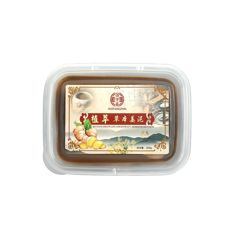 正品泥灸草本生姜薬泥排寒排湿全身関節温敷蔵泥姜泥灸美容院通用|undefined