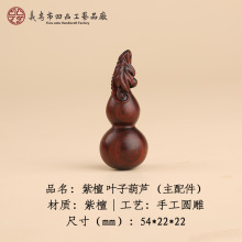 �ߙn��܇耳ג��С�~��̴�~�Ӻ��J�ֹ����耳׿۸���������ˇƷ