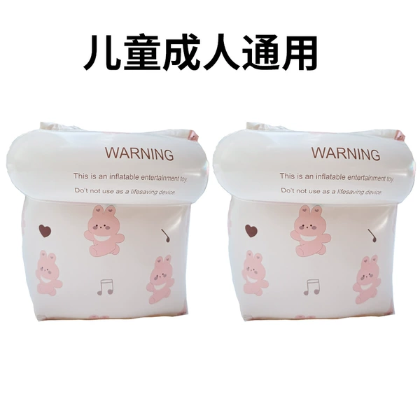 (Cylindrical) love bunny