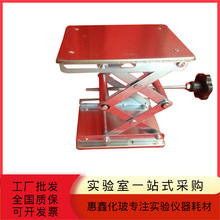 ��������քӲ��P� ����̨�������С������̨ 200mm *200mm