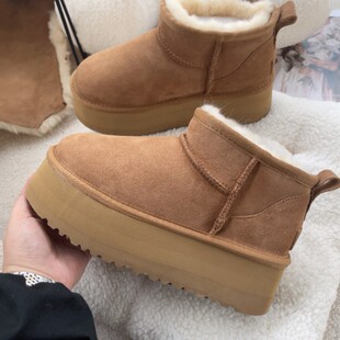 High-End Thick-Soled Zhou Dongyu Sheepskin Integrated Height-Increasing Snow Boots for Women, Winter Thickened Wool Warm Boots, Song Yanfei