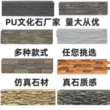 pu�Ļ�ʯ����ʯ�e���⠝�u�҃���¹Ŵu�@����ˮʯƤ��Ҏ�t��ƴʯ