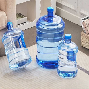 Water Bucket Pure Water Bucket Thickened Food-Grade Household Outdoor Water Storage Portable Water Bucket Water Dispenser Bucket Empty Overflow Pomelo