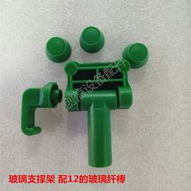 pcb线路板水平线设备配件侧窗手柄蚀刻窗压块拉手玻璃支撑架把手