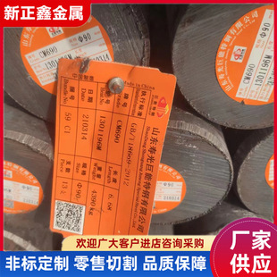 �F؛CM490�����^��CM490�^月A� CM690�A�Ҏ��ȫ��ֱ�l