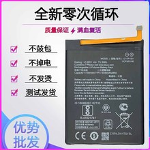 mATwR3 Zenfone3Max5.2  ZCZB520TL570TLԭb늳C11P1611