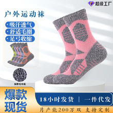 ��ֻ��Ů�mƴ���Ӻ�����më���������޷���͸����Ͳ�\���m��