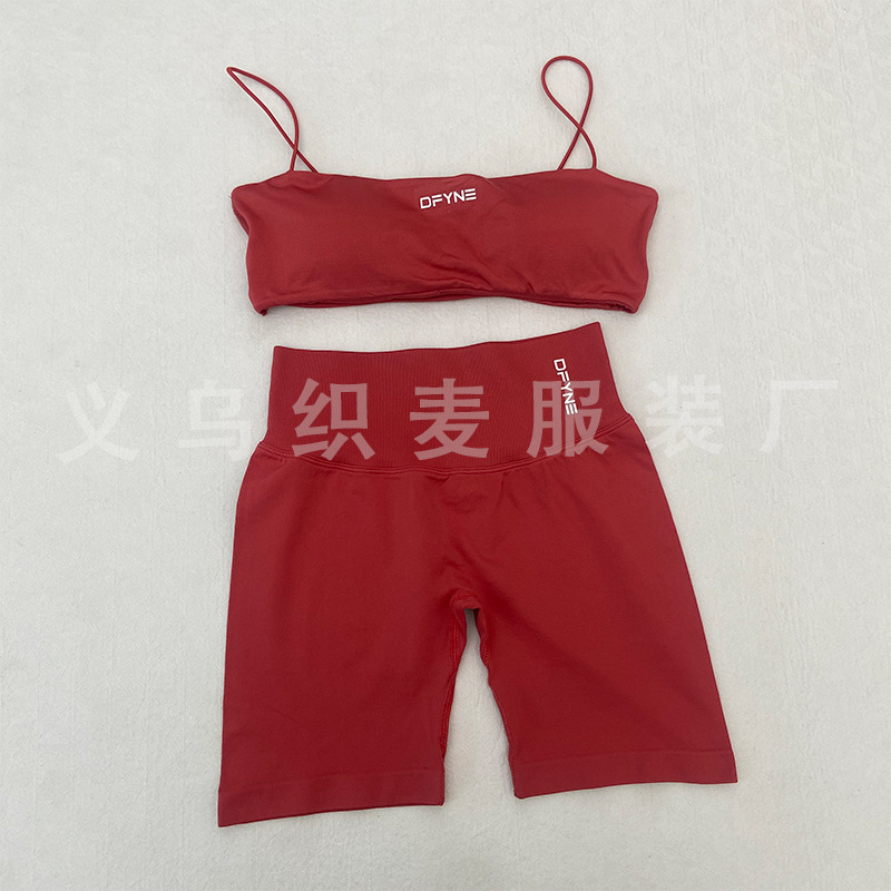 跨境DFTNE新款瑜伽套装健身短裤提臀长裤运动吊带文胸披肩长袖女|undefined