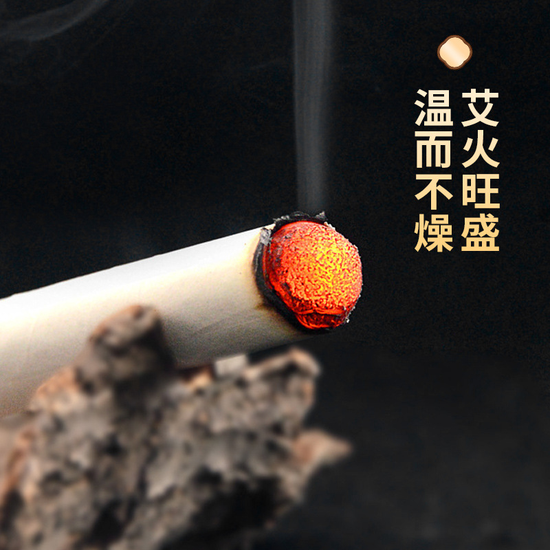 灸棒、太い灸棒、バルク灸棒、熟成灸棒、南陽農場灸棒、卸売|undefined