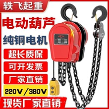 �h�늄Ӻ��J380v1��2��3��5��늄Ӻ��J220v�������늄ӵ����J