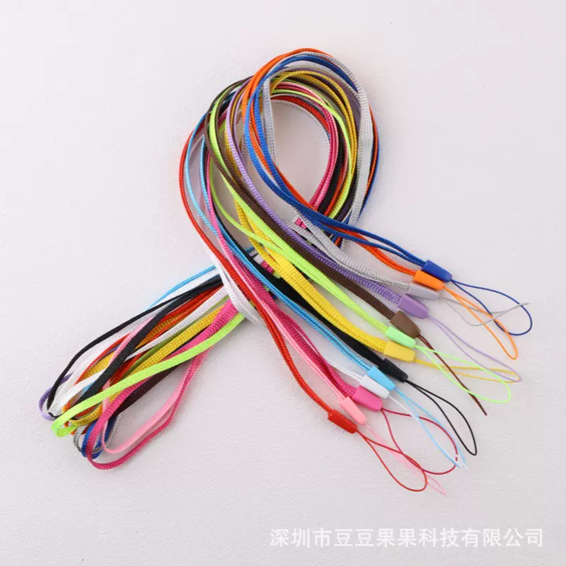 长款手机挂绳彩色水杯挂绳音箱小风扇对讲机防丢手腕绳松子绳工厂