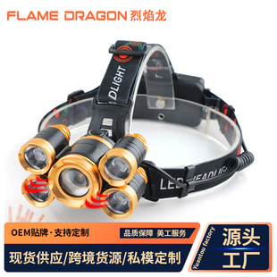 �羳��Ʒ5ledT6�����^�������^��ʽ��늳��ҹ��~��׃���w�C�^��