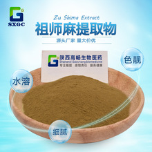 �掟����ȡ��10:1������ȡԭ���掟���/��˾��/��˾�R/�S����