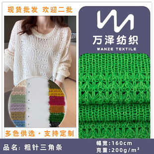 ������Ǘl �¿�M�lᘿ��U���Ứ�� �r�b�ּ������������b����