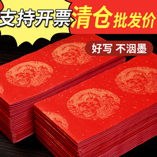 2026���¿�f��t��������t���հ��֌��^�����P�����߮���