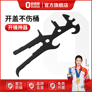 �W��˹�f���_Ͱ���������z��Ͱ�w�_����Ͱ�_�w�����_Ͱ���๦���_