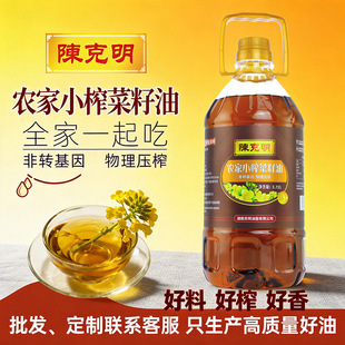 ꐿ����r��Сե�����ͷ��D����ʳ����2.72L�͟o�������ù��S���l