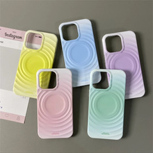 简约绿渐变波漾磁吸壳适用苹果16手机壳iPhone15个性13防摔14pro