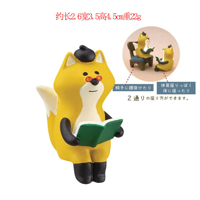 日本式の猫の置物ザカ書店の学生の贈り物のファッションの装飾の部品のカエルの樹脂の工芸品の置物|undefined