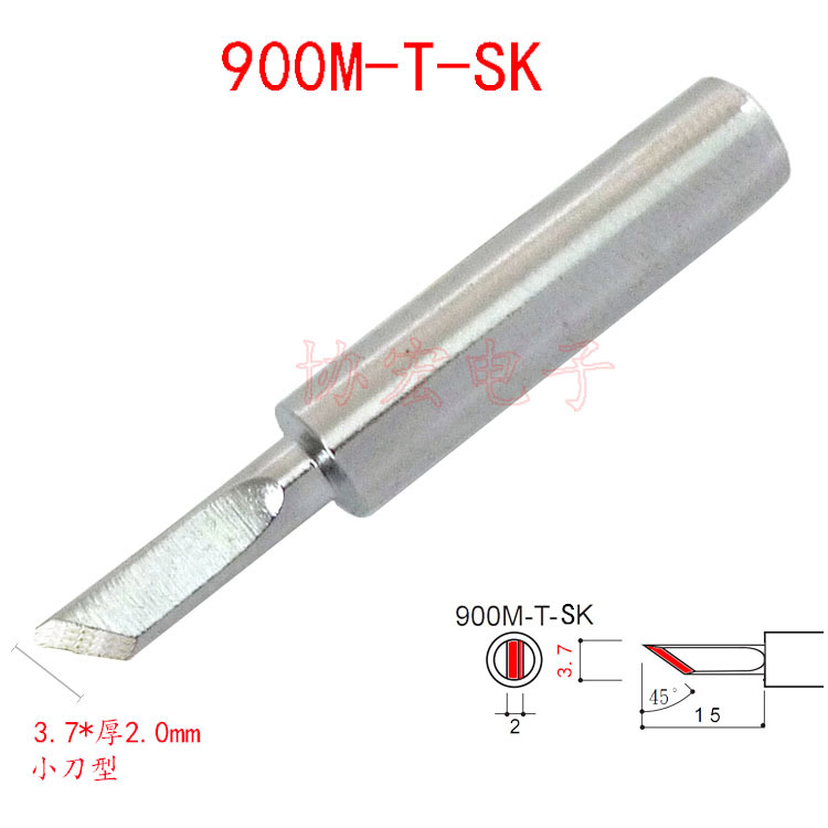 900M-T-SK A1