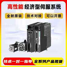 �R���ŷ�늙C��������SV630/SV660���bMS1Hϵ�� 100W/200W/400W