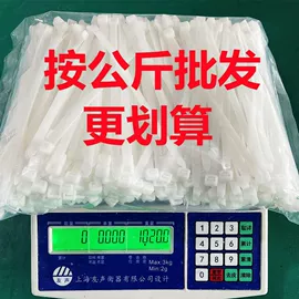 塑料建材;其他维护工具;工具箱包